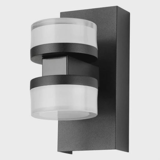 ROMENDO 2 LED Wall Light 2x5W TRI Colour Black Steel -205048 - ARCK Electrical Wholesale Supplies