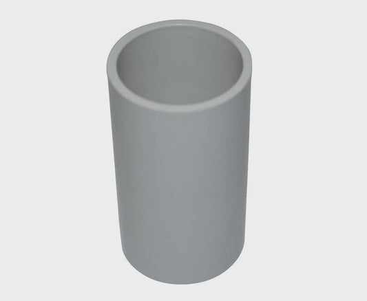 COUPLING WHITE 20MM - TCW20 - ARCK Electrical Wholesale Supplies
