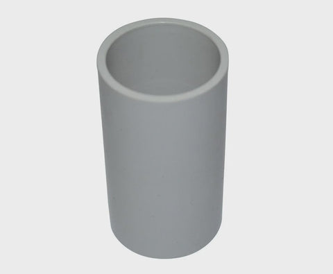 COUPLING WHITE 20MM - TCW20 - ARCK Electrical Wholesale Supplies
