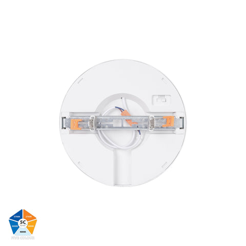 Auster White 18w LED Ceiling Mounted Oyster Light - HV5863S-WHT