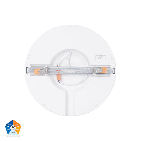 Auster White 24w LED Ceiling Mounted Oyster Light - HV5864S-WHT