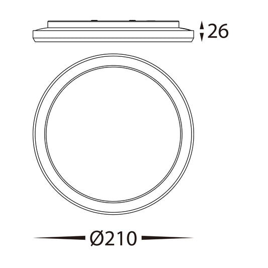 Slim White 16w LED Ceiling Mounted Oyster Light - HV5876T-WHT