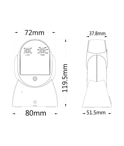 Infrared Motion Sensor White 180D - SENS001