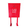 files/WRCABKWB_STAND.webp
