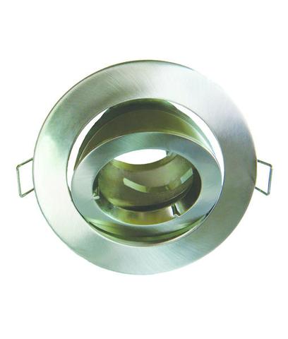 MR16 'Z' Gimbal Downlight Fitting Round - CLAZ24S - ARCK Electrical Wholesale Supplies