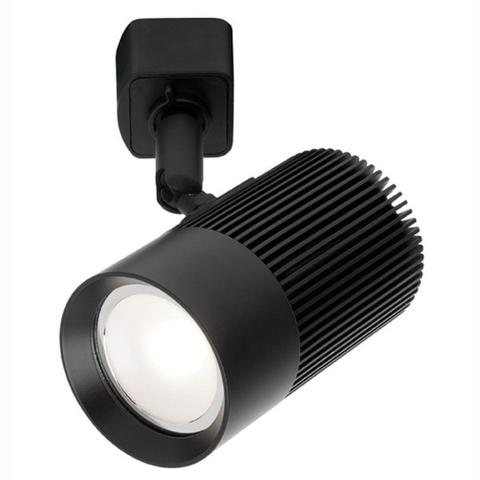 Cowley 9W LED Track Light - A95092BLK