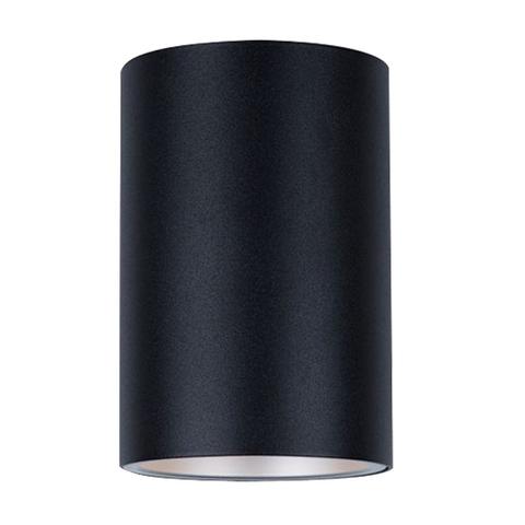 SURFACE: GU10 Surface Mounted Ceiling Downlights - SURFACE17A