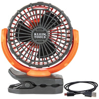 RECHARGEABLE JOBSITE FAN A-PJSFM1