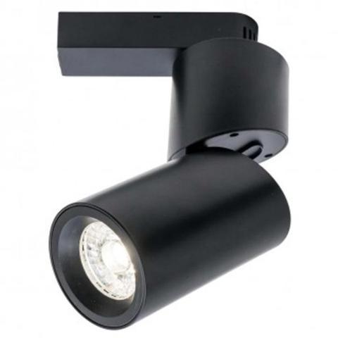 Trax LED Track Light