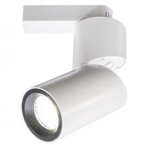 Trax LED Track Light